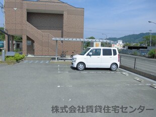 紀三井寺駅 徒歩25分 1階の物件外観写真